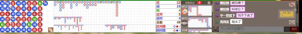 N13 0937.png