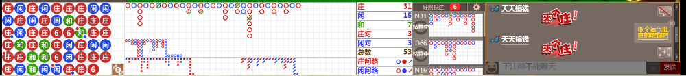 N13 1009.png