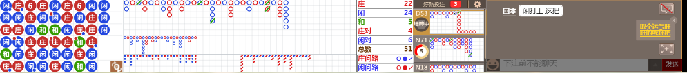 N17 0912.png