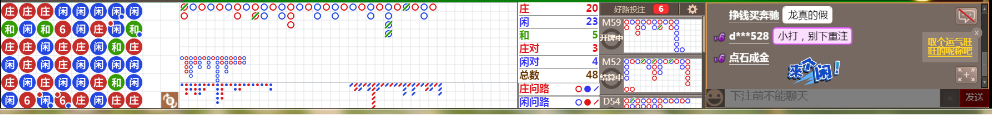 N18 0916.png