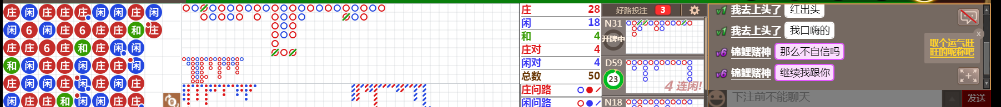 N19 0908.png