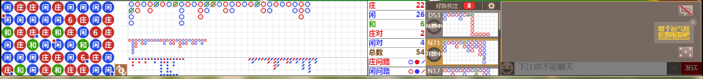 N31 0912.png