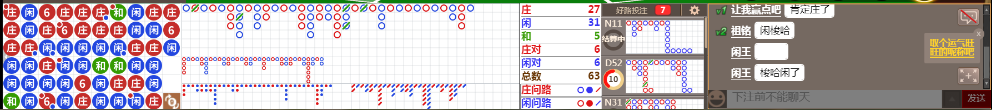N32 0930.png