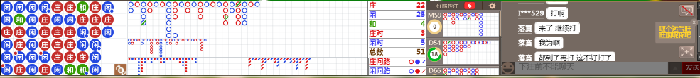N33 0915.png