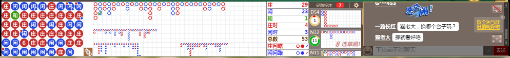 N72 0928.png