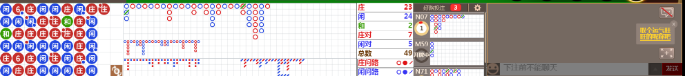 N72 1008.png
