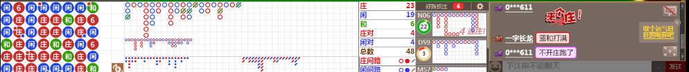 N73 0908.png