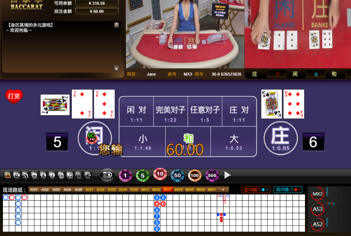 QQ20250614-063039.jpg