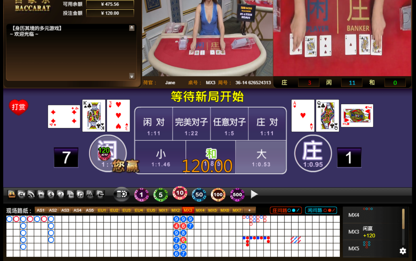 QQ20250614-063341.jpg