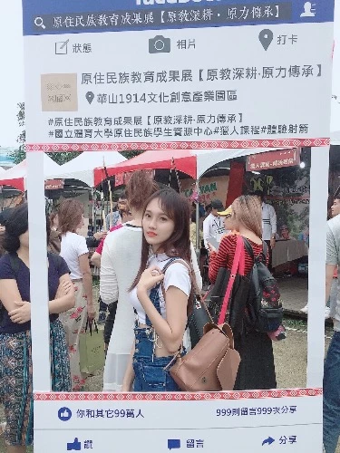 4496232.webp