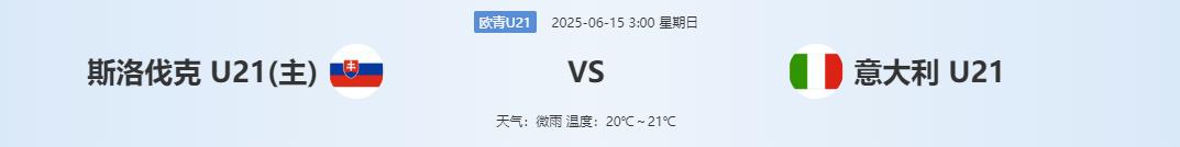 360截图20250614145150312.jpg 360截图20250614145150312.jpg