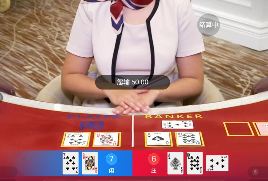 QQ截图20250614102834.jpg