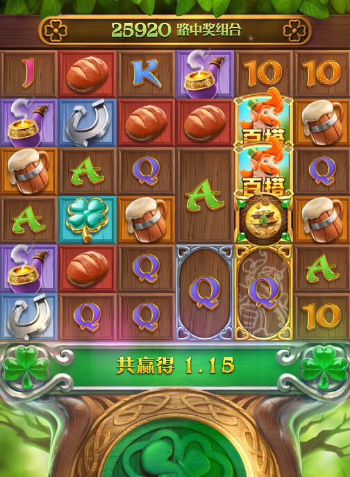 QQ截图20250614105622.jpg