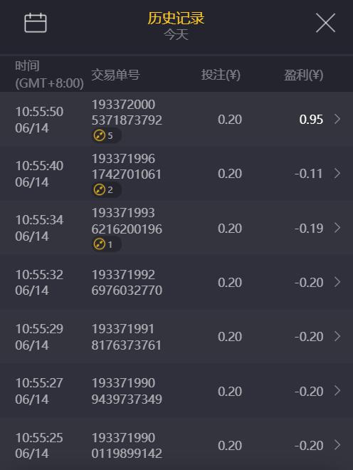 QQ截图20250614113630.jpg