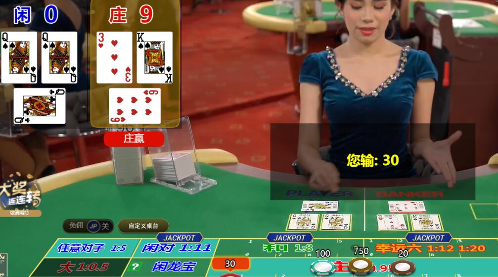 QQ截图20250614152206.jpg