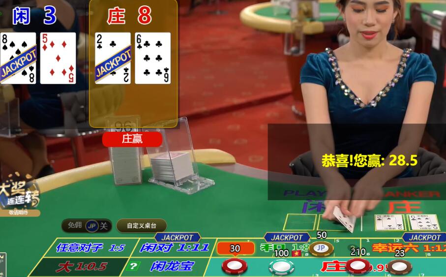 QQ截图20250614152242.jpg