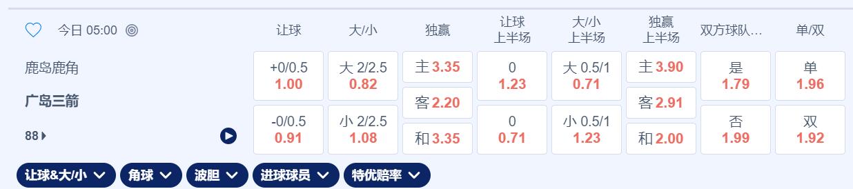 QQ截图20250614154913.jpg