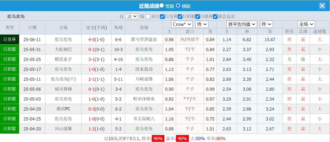 QQ截图20250614155142.jpg