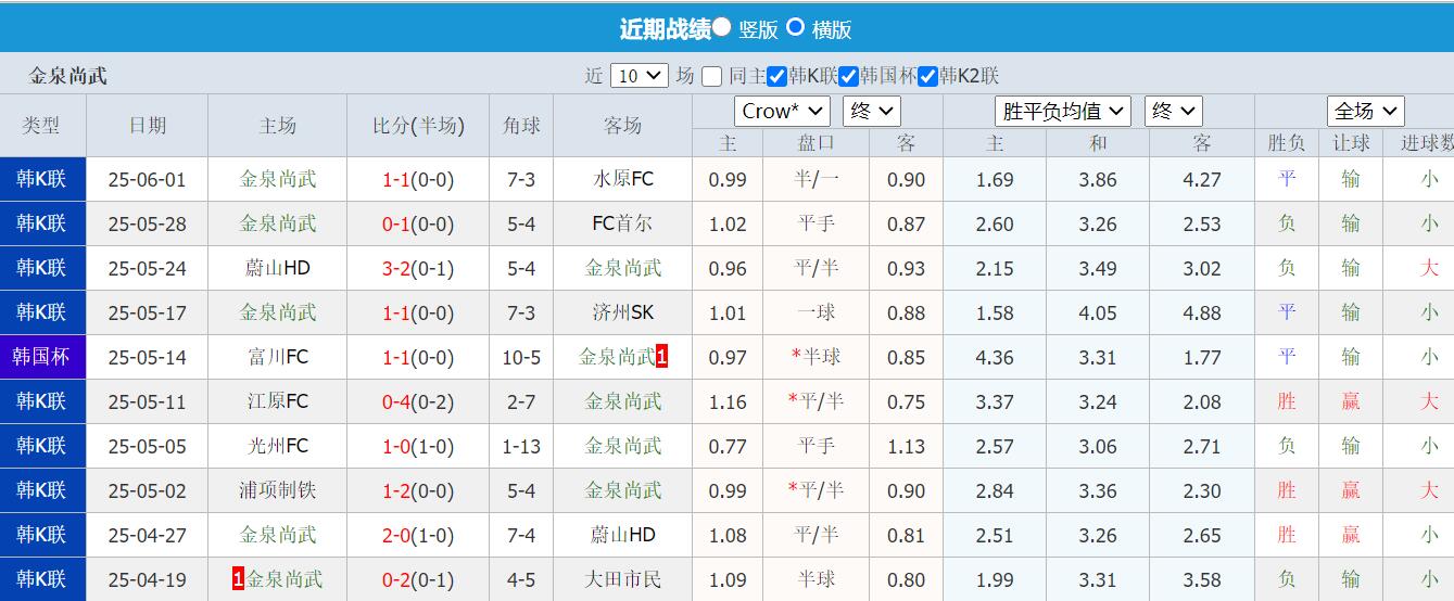 QQ截图20250614160150.jpg
