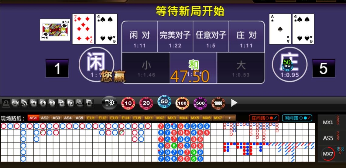 QQ20250614-193258.png
