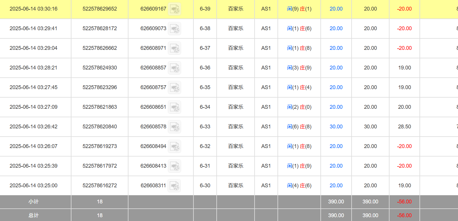 190659b65f9368d82f1452fe5efa1a6c.png