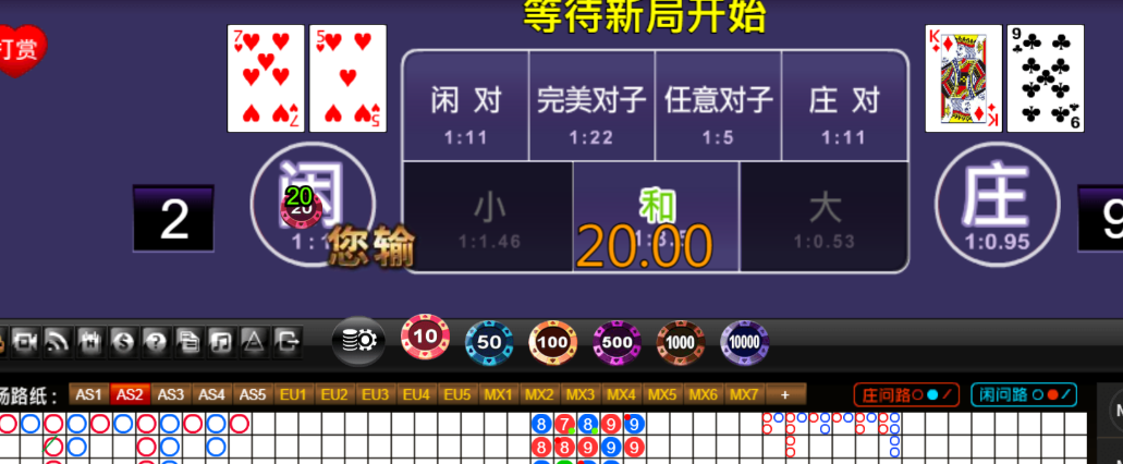 02984d2641f2a7dbf3da4a9218aa4a52.png
