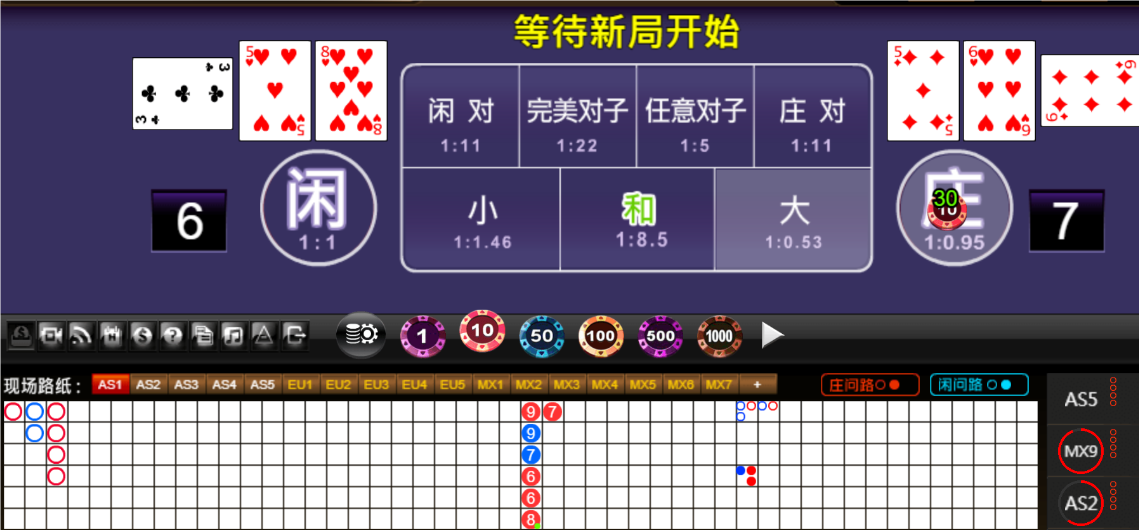 QQ20250614-201927.png