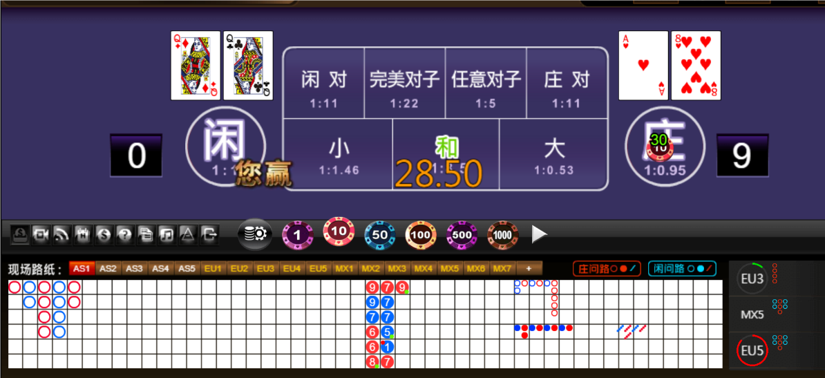 QQ20250614-202304.png