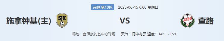 QQ图片20250614212605.png QQ图片20250614212605.png