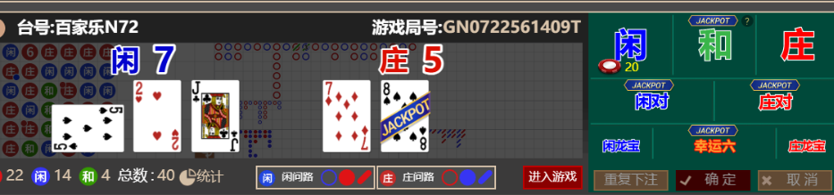 2a72a72f80631c9d96db7841ab299083.png