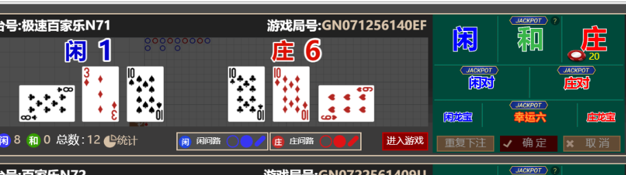 4d27cf430cc172e3bb9d15d8d786b357.png