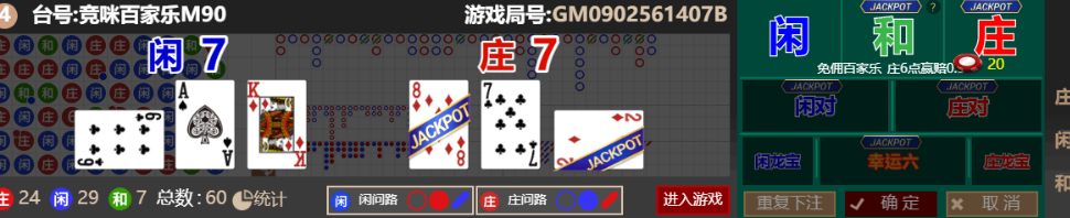 86fcc2e222a19bd0a22de38bfef3c7a1.png