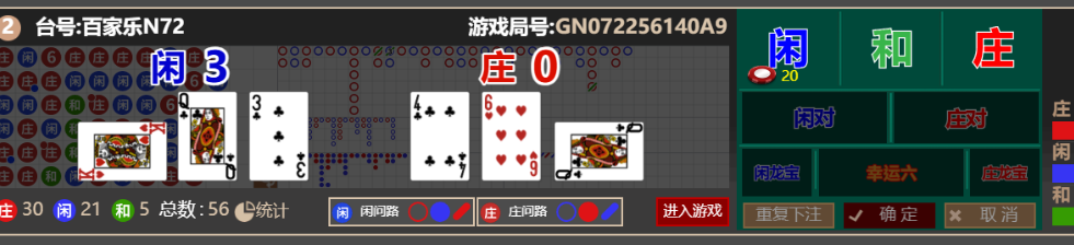 1f06a5c3efff39398d20b5a11c45205d.png