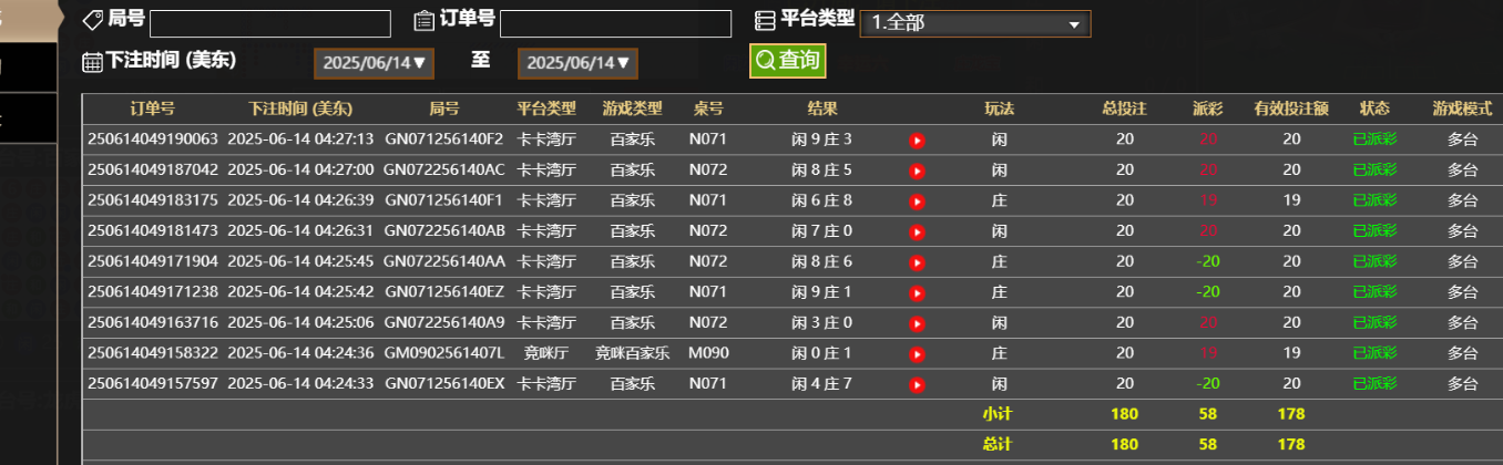78449f3f0dbb8fdd121a9577488f8c95.png