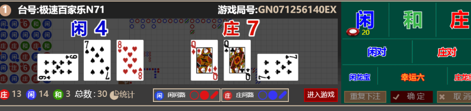 c6e86dc380d1c23731209acaa668050a.png