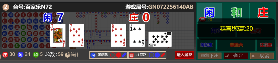 f6ec2e7510efa79c79f31875a24acb9a.png