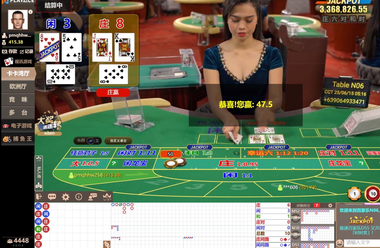 QQ20250615-051615.jpg