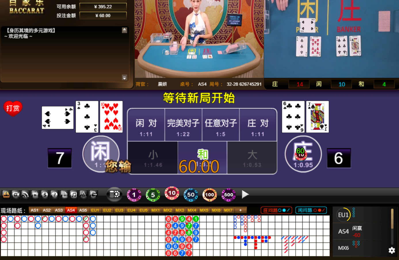 QQ20250615-054850.jpg