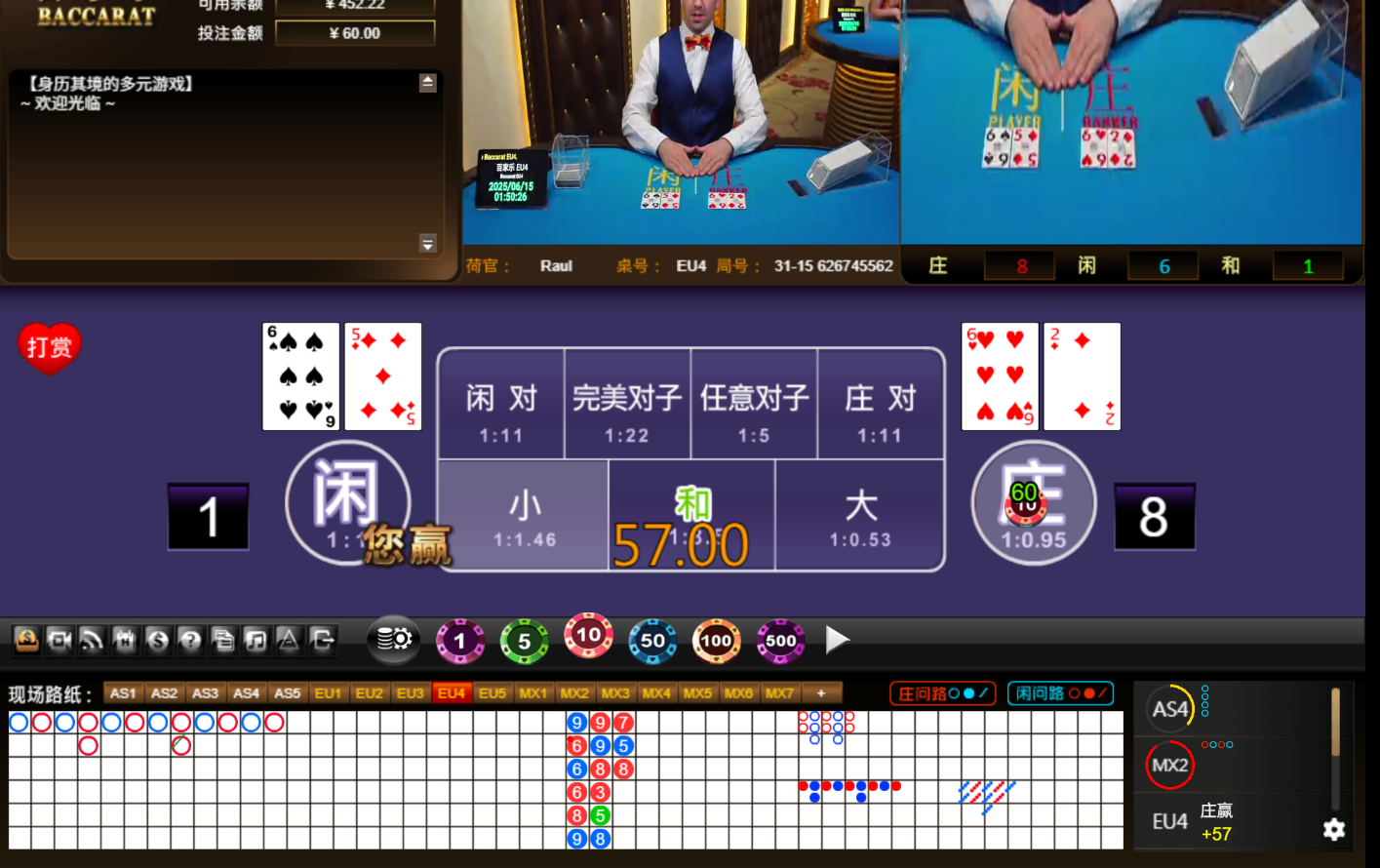 QQ20250615-055035.jpg