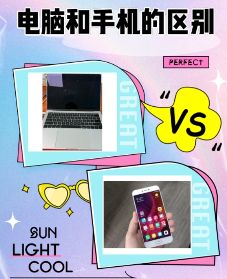 微信截图_20250614102945.png