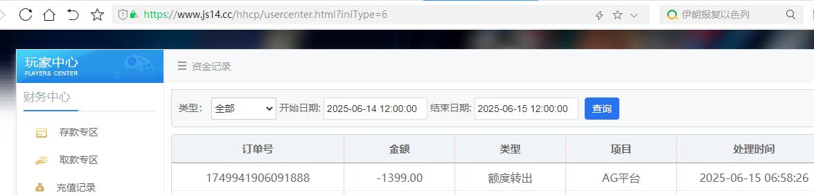 金沙.jpg