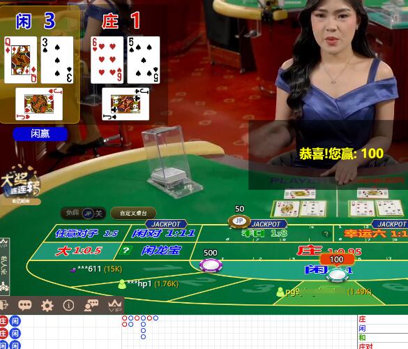 QQ截图20250615070052.jpg