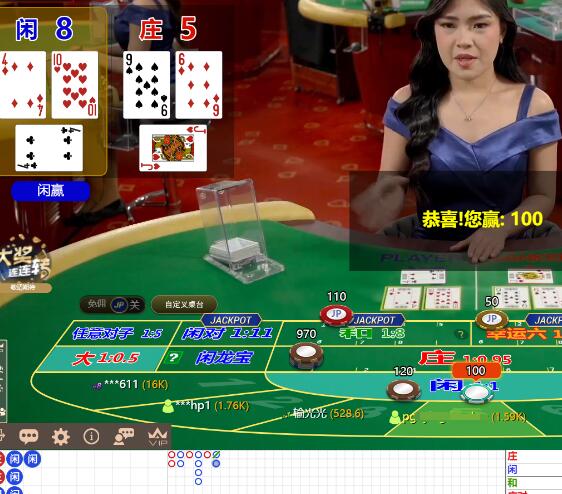 QQ截图20250615070218.jpg