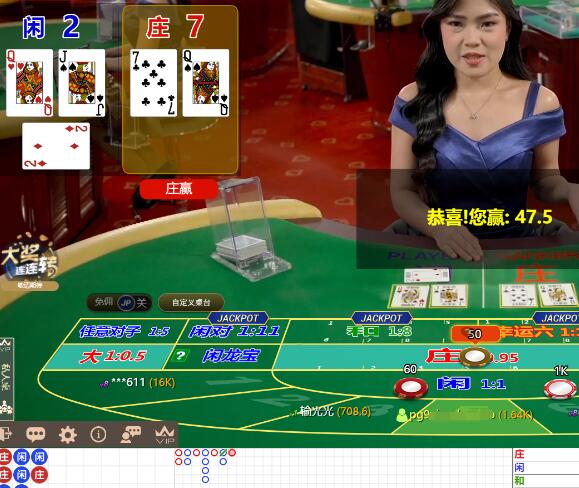 QQ截图20250615070303.jpg