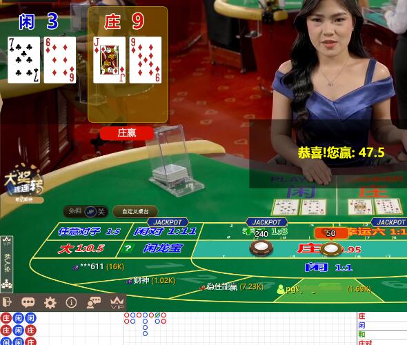 QQ截图20250615070342.jpg