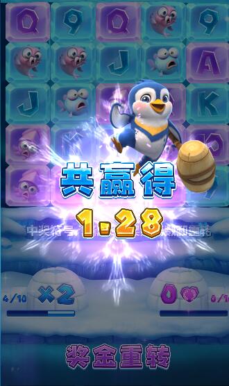 QQ截图20250615065430.jpg