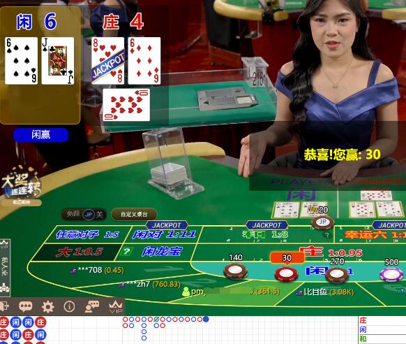QQ截图20250615070845.jpg