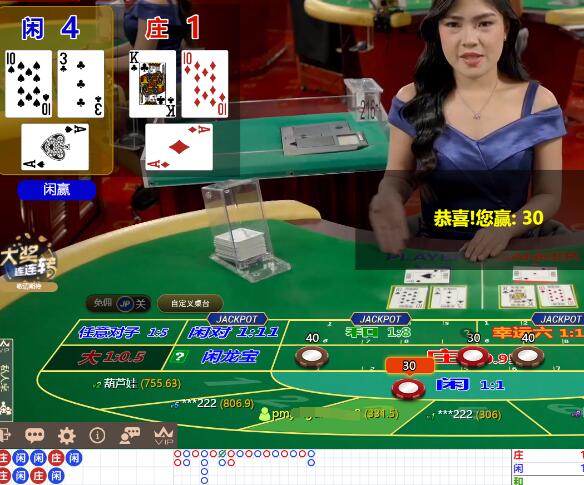 QQ截图20250615071045.jpg