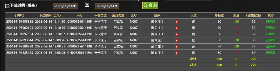 QQ截图20250615071219.jpg