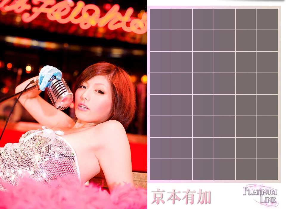 30581715.webp